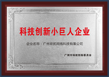厦门灵动时空文化传播有限公司直播-小班课程教育