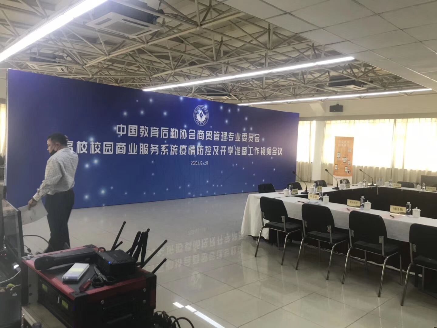 QQ图片20200416151247.jpg