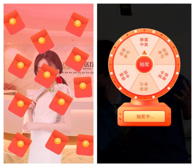8.png