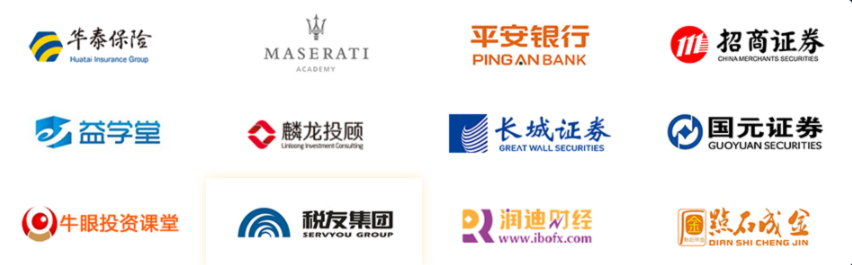 欢拓金融直播案例.png