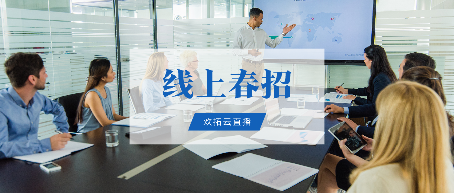微信图片_20220224174228.png