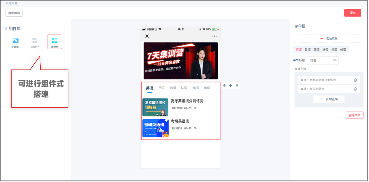 fc0d822149cc60e9d8ab6c4a865ed2f1.png