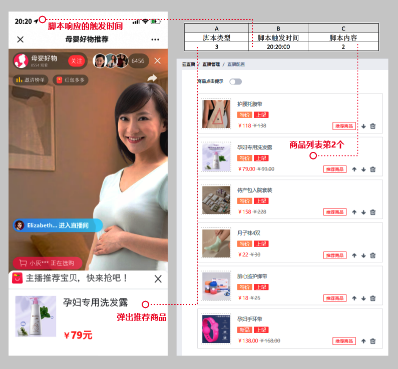 eb5ec09befb40aa8f650a4ac32876d7e.png